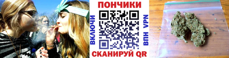 Наркошоп купить ГАШИШ  Бутират  МЕФ  Alpha PVP  АМФЕТАМИН  Галлюциногенные грибы  Канабис  КОКАИН  Тюмень