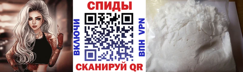 Amphetamine Premium  Купить закладки  Тюмень 