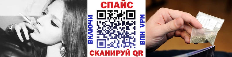 БУТИРАТ 99%  Купить  Тюмень 