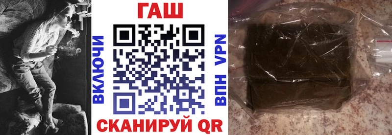 Гашиш Ice-O-Lator  Купить  Тюмень 