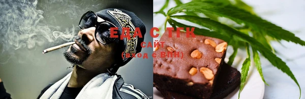 меф Каменногорск