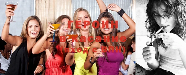 мескалин Касимов