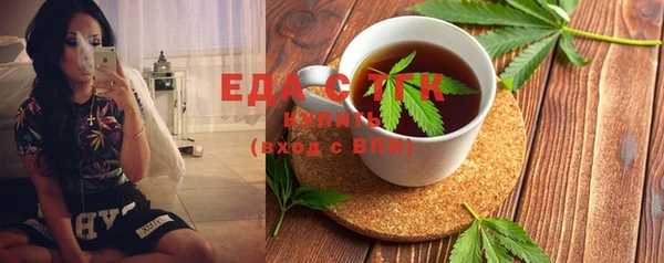 кокаин премиум Карпинск