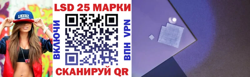 Купить где  Тюмень  Марки NBOMe 1500мкг 