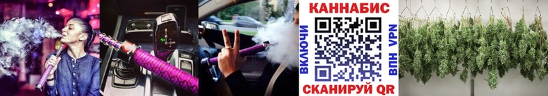 Шишки марихуана Ganja  Купить где  Тюмень 